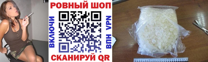 Купить закладку Конопля  Alpha-PVP  Гашиш  Мефедрон  КОКАИН  Обоянь