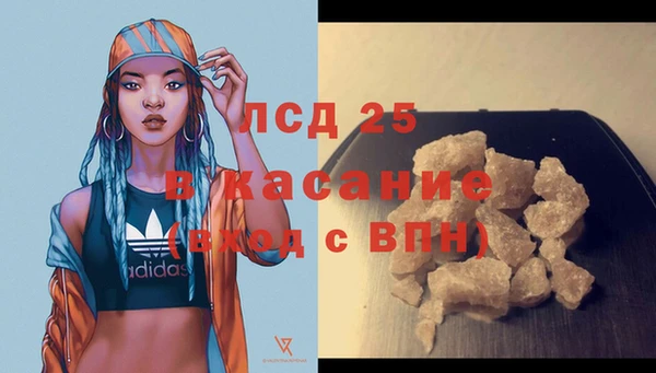 скорость Верхний Тагил