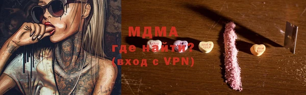 a pvp Верхнеуральск