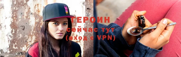 a pvp Верхнеуральск
