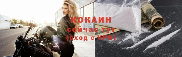 a pvp Верхнеуральск
