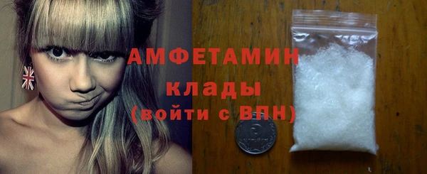 скорость Верхний Тагил