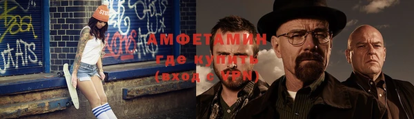скорость Верхний Тагил