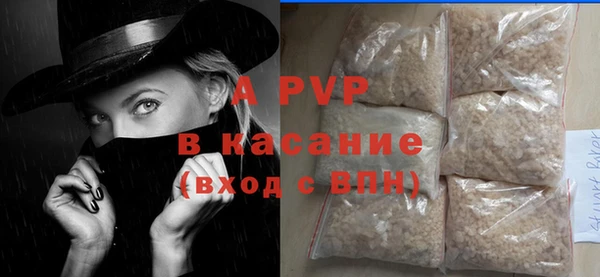 a pvp Верхнеуральск