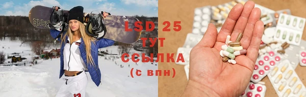 скорость Верхний Тагил