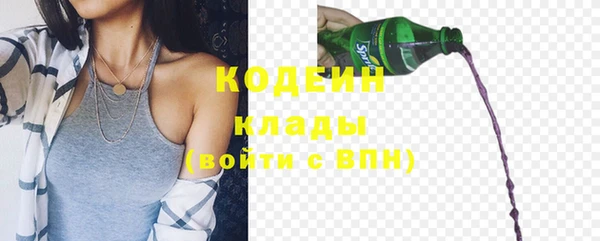 a pvp Верхнеуральск
