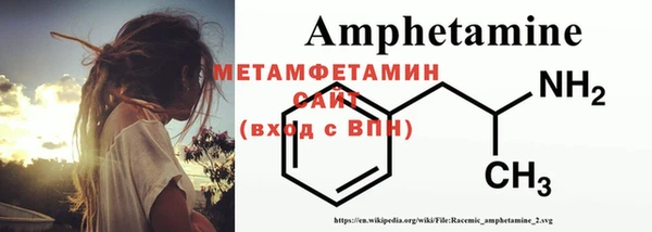a pvp Верхнеуральск