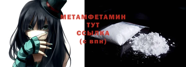 скорость Верхний Тагил