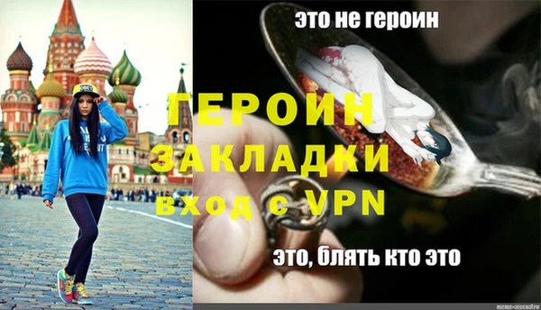 скорость Верхний Тагил