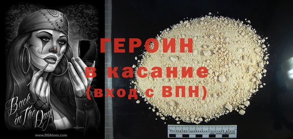 a pvp Верхнеуральск