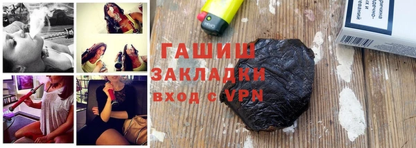 скорость Верхний Тагил