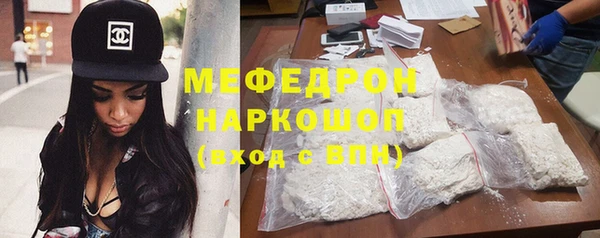 скорость Верхний Тагил