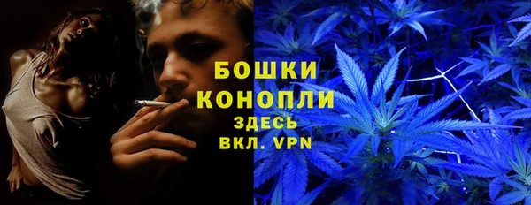 скорость Верхний Тагил