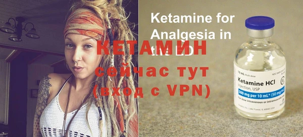 a pvp Верхнеуральск