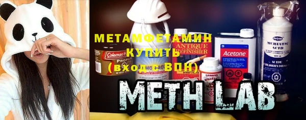 a pvp Верхнеуральск