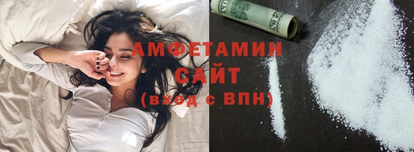 a pvp Верхнеуральск