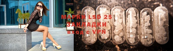 a pvp Верхнеуральск