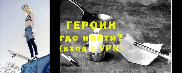 a pvp Верхнеуральск