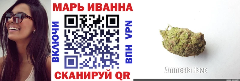 Бошки Шишки гибрид  Купить  Обоянь 